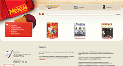 Desktop Screenshot of mebel-pro.com